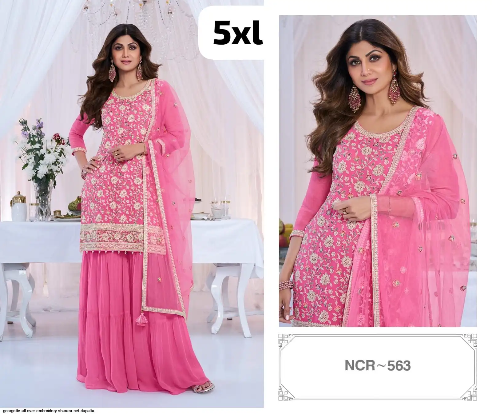 Sharara Set